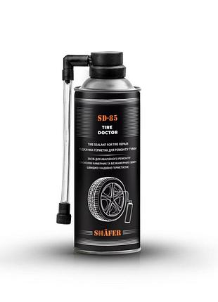 Подкачка-герметик для ремонта резины tire doctor 450 мл, sd85