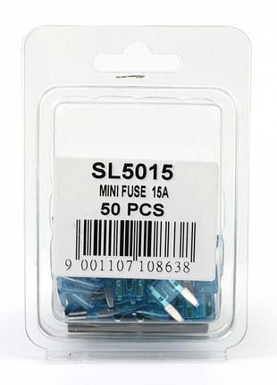 Запобіжник mini 15a, sl5015