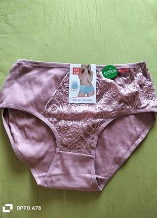 Трусики рубчік 50-52 ххл
