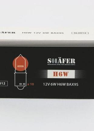 Лампа накалювання 12v 6w h6w bax9s, sl2012