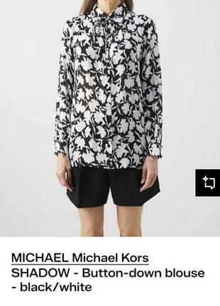 Блуза из шёлка и вискозы на пуговицах с цветочным принтом акварель michael kors