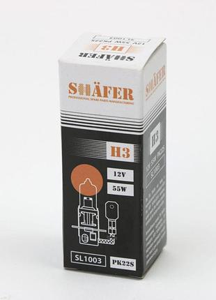 Лампа галогеновая h3 12v 55w pk22s, sl1003
