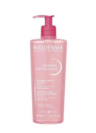 Bioderma sensibio gel moussant, успокаивающий очищающий гель для лица, 500 мл