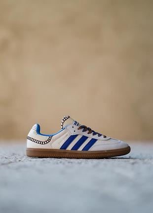 Бежеві кросівки adidas wales bonner samba wonder clay royal blue x адідас самба 42