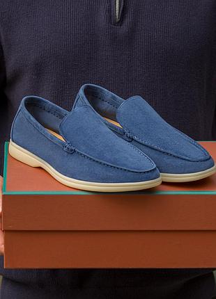 Loro piana sweet blue