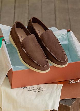 Loro piana brown
