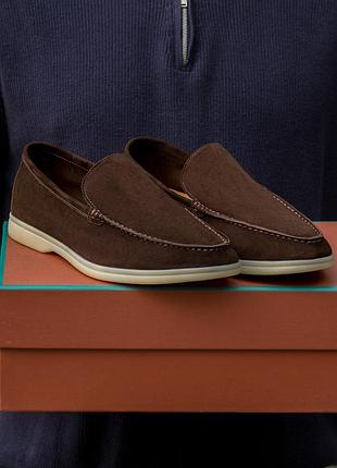 Loro piana chocolate