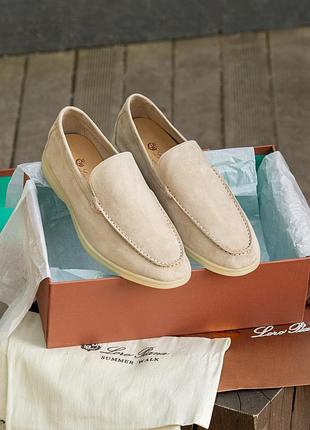 Loro piana sweet beige