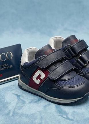 Детские кожаные кроссовки для малышей chicco с физиологической стелькой physioforma (размер 19.4 длина стельки 12 см
подошва: flex zone