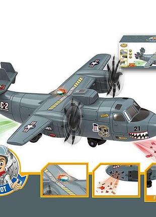 Іграшковий літак моделі 286-47 з підсвіткою