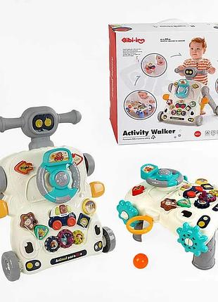 Детские ходунки 6042 3в1 с игровой панелью, музыкой и подсветкой