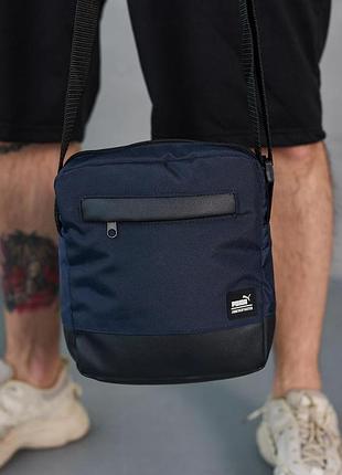 Сумка спорт puma мессенджер мужская борсетка пума