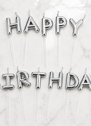 Свічки-букви для торта happy birthday 13 шт золото або срібло 7 см