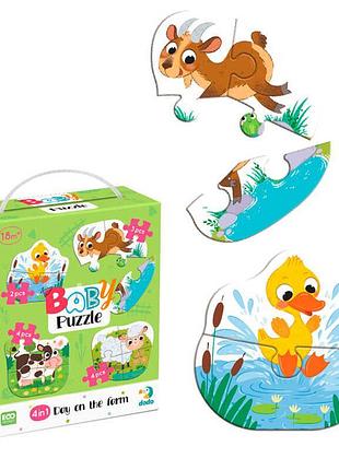 Розвивальний дитячий пазл baby puzzle «день на фермі» 300687 з 4 яскравих картинок