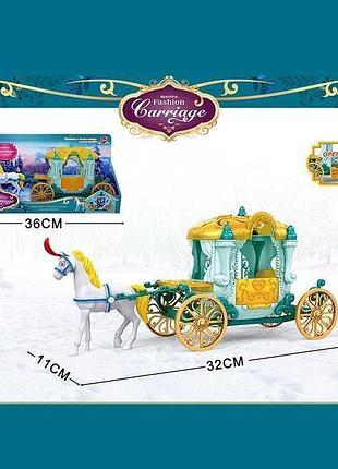 Волшебная сказочная карета ss 123 a с декоративными золотистыми колесами