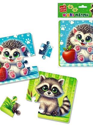 М’які пазли vladi toys vt1102-36 «єнот та їжачок» з 9 та 16 елементів для дітей 3-5 років