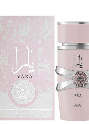 Парфюмированная вода женская lattafa yara, 100 мл