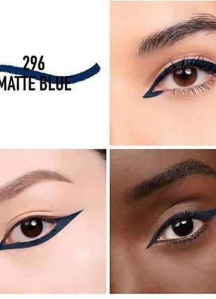 Dior diorshow 24h stylo карандаш для глаз оттенок: 296 matte blue
