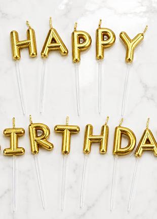 Свечи-буквы для торта happy birthday 13 шт золото или серебро 7 см золотистый