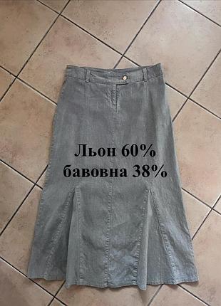 Джинсова сіра довга спідниця per una (m&s)