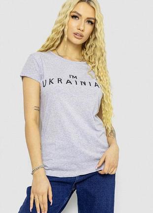 Женская хлопковая футболка с патриотическим принтом, круглый вырез