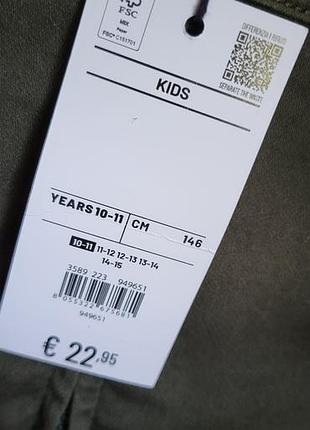 Куртка ovs kids 9