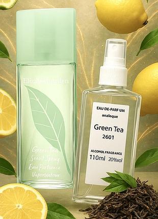 Elizabeth arden green tea парфюмированная вода 110 ml