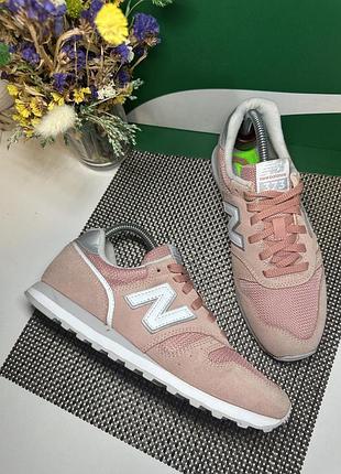 Оригинальные кроссовки new balance