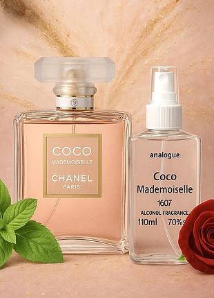 Парфумована вода coco mademoiselle 110 мл.