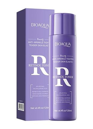 Уцінка! антивіковий тонер з ретинолом bioaqua retinol toner r, 120 мл