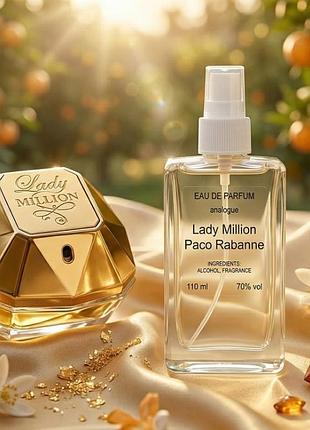 Парфумована вода paco rabanne lady million 110 мл.