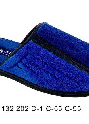 Капцы р.40 комнатные жен. арт. 030-6 уц №1132 201 с-1 201 с-55 201 с-55 тм belsta