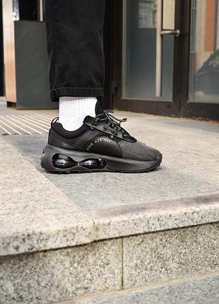 Чорні кросівки nike air max 2021 black унісекс найк ейр макс 2021 45