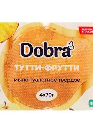 Мыло туалетное тутти-фрутти 4*70г экопак тм dobra