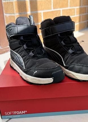 Чоботи puma 2