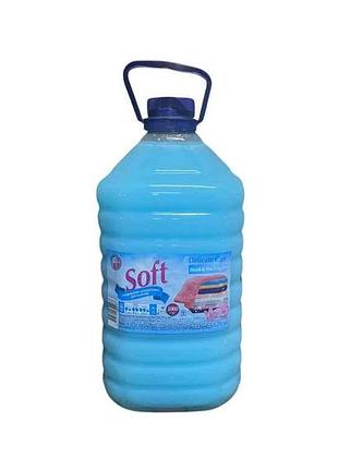 Кондиционер 5л soft голубой для самых типов тканей тм ice blik