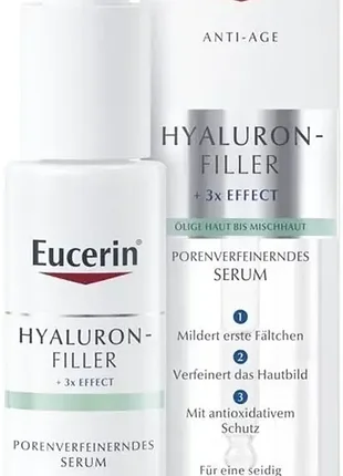 Сироватка для обличчя eucerin hyaluron-filler (гіалурон філлер) проти зморшок антиоксидантна для вдосконалення структури шкіри 30 мл