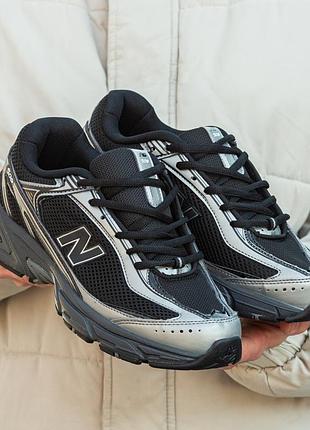 New balance 509 black bronze