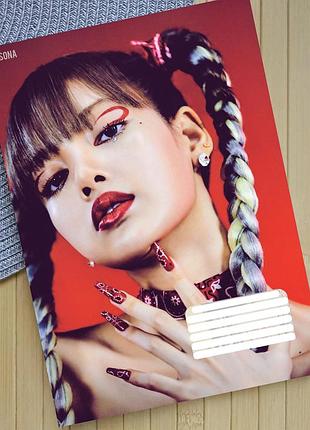 Тетрадь лалиса блэк пинк lalisa black pink на скобе 12 листов косая линия (35121)