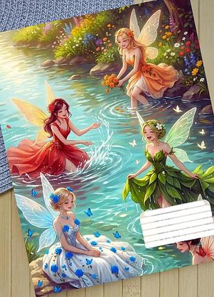 Тетрадь феи fairies на скобе 12 листов косая линия (36120)