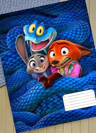 Тетрадь зоотрополис zootopia на скобе 12 листов косая линия (35698)