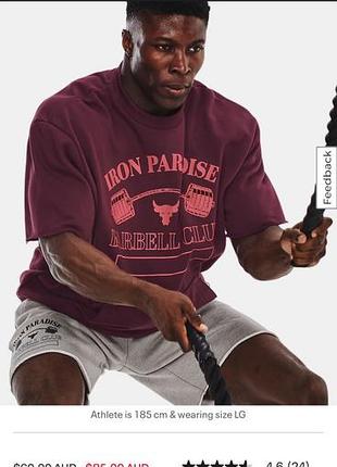Under armour project rock iron paradise barbell club чоловіча футболка