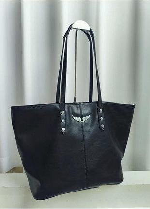 Zadig&voltaire сумка