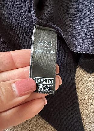 Пончо m&s one size 6