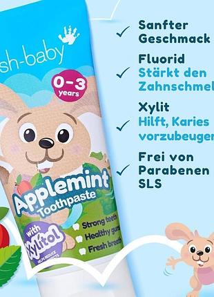 Brushbaby - дитяча зубна паста applemint 50 мл - для малюків 0-3 років - з ксилітом та фтором