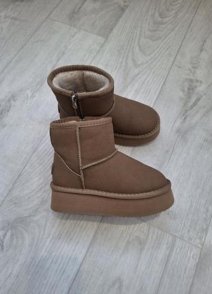 Продам угі для дівчинки itts.