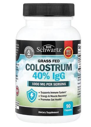 Bioschwartz, молозиво от животных травяного откорма, 40% igg, 90 капсул (500 мг в 1 капсуле)
