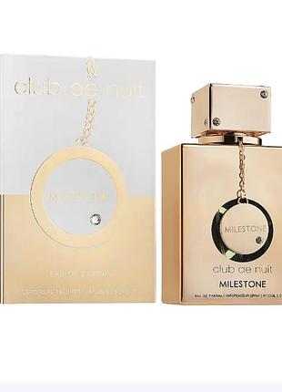 Armaf club de nuit milestone 105 ml