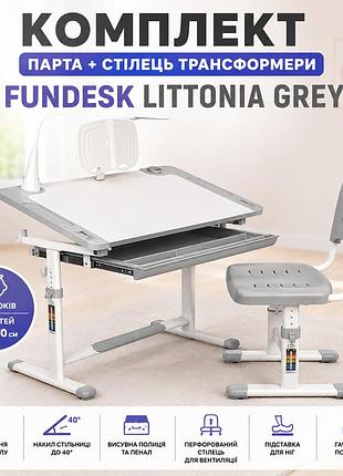 Набор школьная парта и стул с регулировкой высоты fundesk littonia grey с лампой и подставкой для книг серый