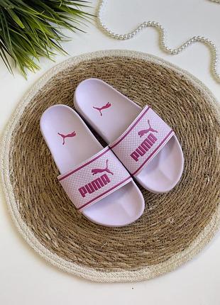 Шльопанці puma оригінал